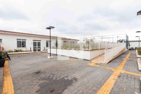 Apartamento para alugar com 49m², 2 quartos e 1 vaga Apartamento para alugar com 49m², 2 quartos e 1 vagaÁrea Comum