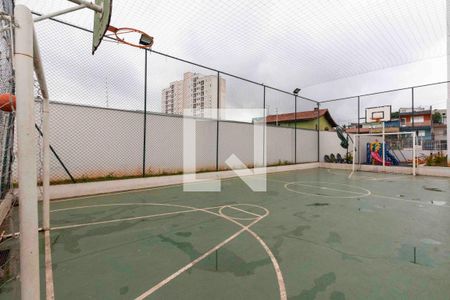 Apartamento para alugar com 49m², 2 quartos e 1 vaga Apartamento para alugar com 49m², 2 quartos e 1 vagaQuadra