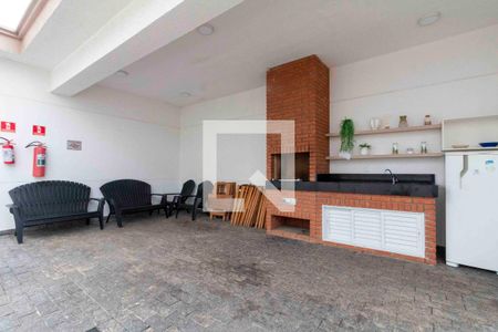 Apartamento para alugar com 49m², 2 quartos e 1 vaga Apartamento para alugar com 49m², 2 quartos e 1 vagaChurrasqueira