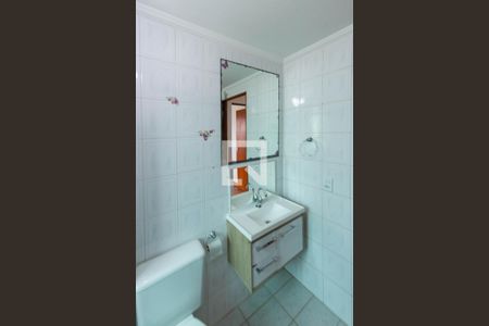 Apartamento à venda com 58m², 2 quartos e 1 vagaBanheiro 