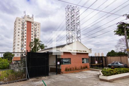 Apartamento à venda com 58m², 2 quartos e 1 vagaFachada 