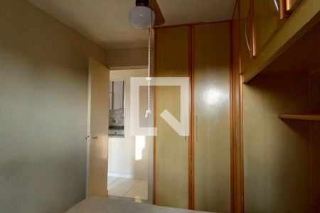 Apartamento para alugar com 79m², 2 quartos e 1 vagaQuarto 2