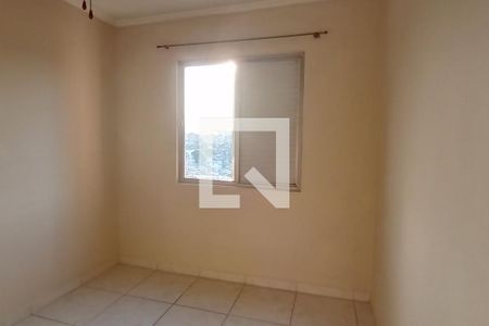 Quarto 1 de apartamento para alugar com 2 quartos, 79m² em Vila Pierina, São Paulo