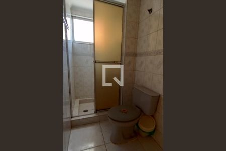 Apartamento para alugar com 79m², 2 quartos e 1 vagaBanheiro