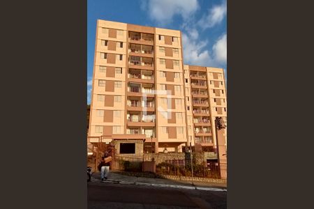 Apartamento para alugar com 79m², 2 quartos e 1 vagaFachada