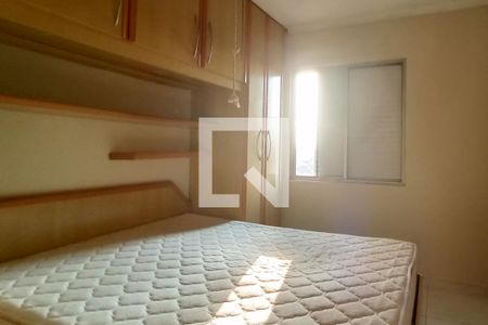 Quarto 2 de apartamento para alugar com 2 quartos, 79m² em Vila Pierina, São Paulo