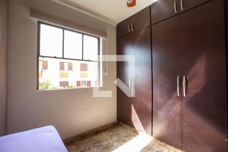 Apartamento para alugar com 48m², 2 quartos e 1 vagaQuarto 2