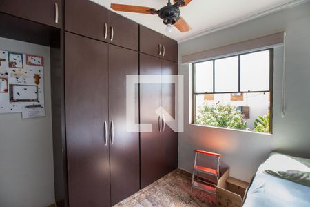 Quarto 1Quarto 1 de apartamento para alugar com 2 quartos, 48m² em Jardim João Rossi, Ribeirão Preto