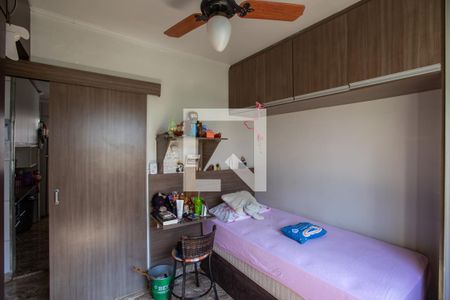 Quarto 2 de apartamento para alugar com 2 quartos, 48m² em Jardim João Rossi, Ribeirão Preto
