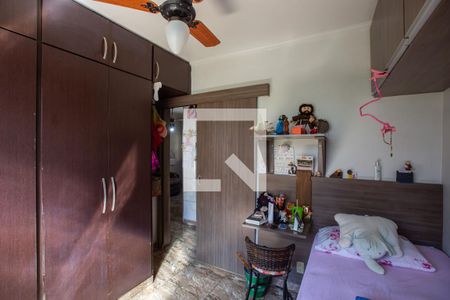 Quarto 2 de apartamento para alugar com 2 quartos, 48m² em Jardim João Rossi, Ribeirão Preto