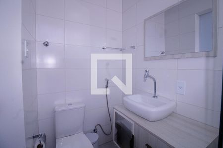 Banheiro de apartamento à venda com 1 quarto, 24m² em Laranjeiras, Rio de Janeiro