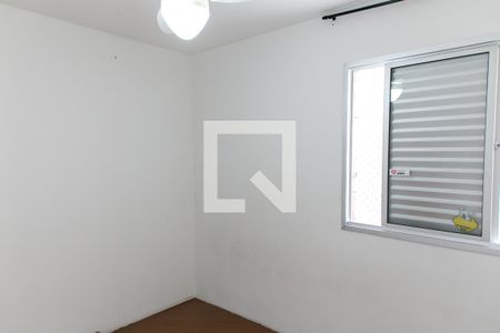 Apartamento à venda com 63m², 2 quartos e 1 vaga Apartamento à venda com 63m², 2 quartos e 1 vagaQuarto 2