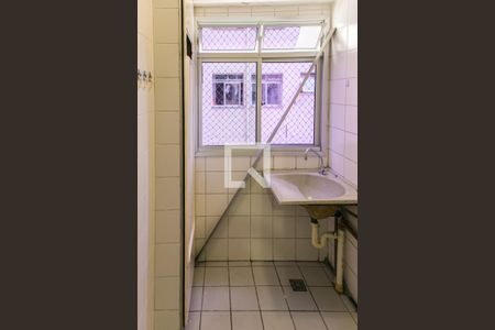 Apartamento à venda com 63m², 2 quartos e 1 vaga Apartamento à venda com 63m², 2 quartos e 1 vagaÁrea de Serviço