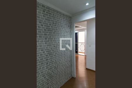 Apartamento à venda com 63m², 2 quartos e 1 vaga Apartamento à venda com 63m², 2 quartos e 1 vagaEscritório