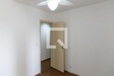 Apartamento à venda com 63m², 2 quartos e 1 vaga Apartamento à venda com 63m², 2 quartos e 1 vagaQuarto 2