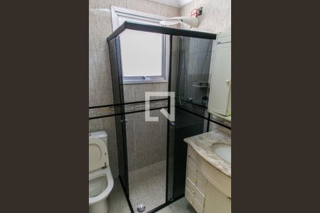 Apartamento à venda com 63m², 2 quartos e 1 vaga Apartamento à venda com 63m², 2 quartos e 1 vagaBanheiro