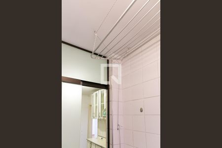 Apartamento à venda com 63m², 2 quartos e 1 vaga Apartamento à venda com 63m², 2 quartos e 1 vagaÁrea de Serviço