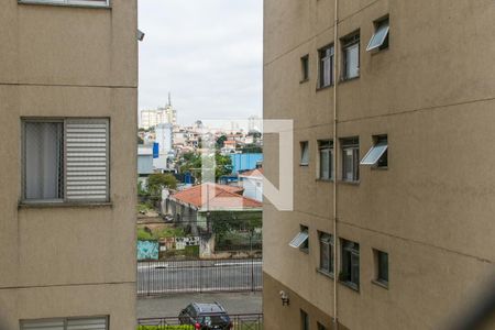 Apartamento à venda com 63m², 2 quartos e 1 vaga Apartamento à venda com 63m², 2 quartos e 1 vagaQuarto 2 - Vista