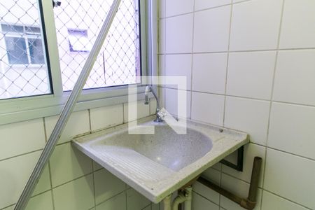 Apartamento à venda com 63m², 2 quartos e 1 vaga Apartamento à venda com 63m², 2 quartos e 1 vagaÁrea de Serviço