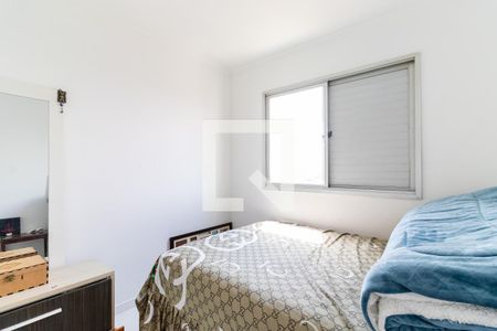 Apartamento para alugar com 87m², 3 quartos e 2 vagasQuarto 2