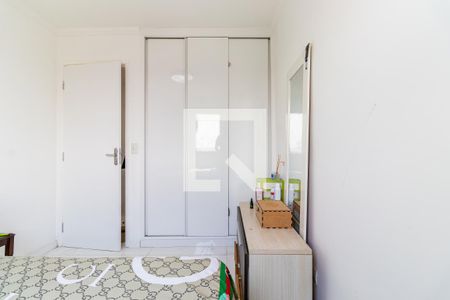 Apartamento para alugar com 87m², 3 quartos e 2 vagasQuarto 2