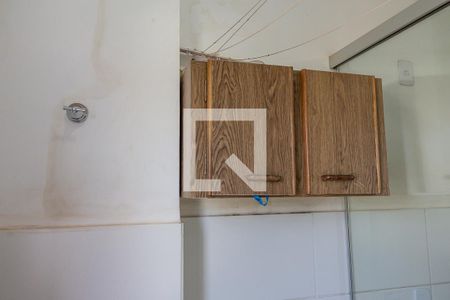 Apartamento para alugar com 43m², 2 quartos e 1 vaga Apartamento para alugar com 43m², 2 quartos e 1 vagaArmário