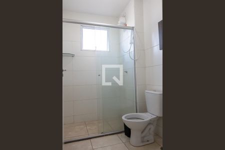 Apartamento para alugar com 43m², 2 quartos e 1 vaga Apartamento para alugar com 43m², 2 quartos e 1 vagaBanheiro