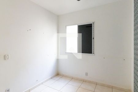 Apartamento para alugar com 43m², 2 quartos e 1 vaga Apartamento para alugar com 43m², 2 quartos e 1 vagaQuarto 1