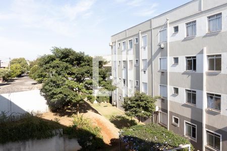 Apartamento para alugar com 43m², 2 quartos e 1 vaga Apartamento para alugar com 43m², 2 quartos e 1 vagaVista Janela Quarto 2