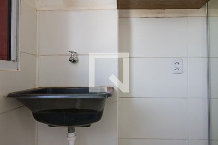 Apartamento para alugar com 43m², 2 quartos e 1 vaga Apartamento para alugar com 43m², 2 quartos e 1 vagaLavanderia