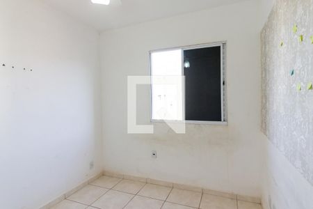 Apartamento para alugar com 43m², 2 quartos e 1 vaga Apartamento para alugar com 43m², 2 quartos e 1 vagaQuarto 2