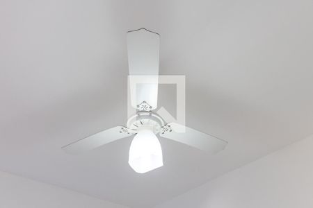 Apartamento para alugar com 43m², 2 quartos e 1 vaga Apartamento para alugar com 43m², 2 quartos e 1 vagaVentilador