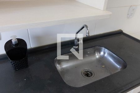 Apartamento para alugar com 43m², 2 quartos e 1 vaga Apartamento para alugar com 43m², 2 quartos e 1 vagaPia