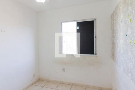 Apartamento para alugar com 43m², 2 quartos e 1 vaga Apartamento para alugar com 43m², 2 quartos e 1 vagaQuarto 2