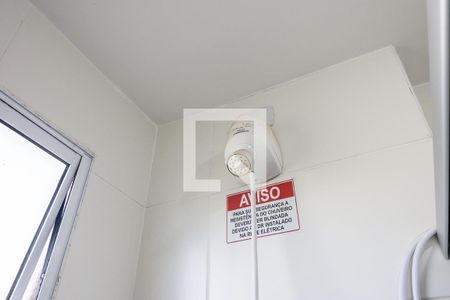Apartamento para alugar com 43m², 2 quartos e 1 vaga Apartamento para alugar com 43m², 2 quartos e 1 vagaChuveiro