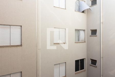 Apartamento para alugar com 43m², 2 quartos e 1 vaga Apartamento para alugar com 43m², 2 quartos e 1 vagaVista Janela Quarto 1