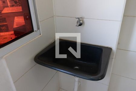 Apartamento para alugar com 43m², 2 quartos e 1 vaga Apartamento para alugar com 43m², 2 quartos e 1 vagaTanque