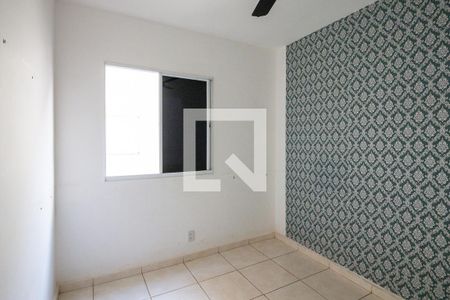 Apartamento para alugar com 43m², 2 quartos e 1 vaga Apartamento para alugar com 43m², 2 quartos e 1 vagaQuarto 1