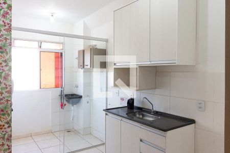 Apartamento para alugar com 43m², 2 quartos e 1 vaga Apartamento para alugar com 43m², 2 quartos e 1 vagaLavanderia