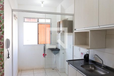 Apartamento para alugar com 43m², 2 quartos e 1 vaga Apartamento para alugar com 43m², 2 quartos e 1 vagaCozinha