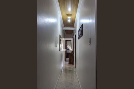 Casa à venda com 116m², 2 quartos e 1 vaga Casa à venda com 116m², 2 quartos e 1 vagaCorredor