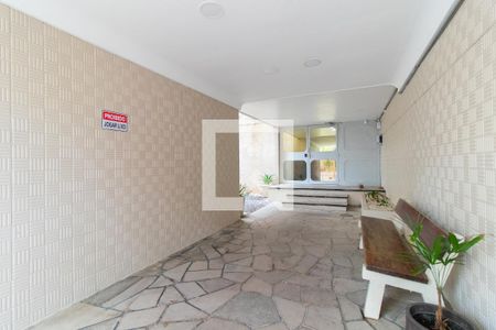 Apartamento à venda com 48m², 1 quarto e sem vagaEntrada