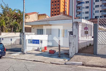 Casa para alugar com 45m², 1 quarto e 1 vagaFachada