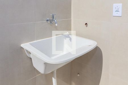 Casa para alugar com 45m², 1 quarto e 1 vagaÁrea de serviço