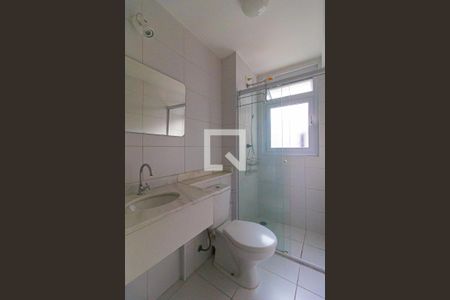 Banheiro de kitnet/studio para alugar com 1 quarto, 25m² em Bela Vista, São Paulo