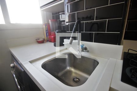 Apartamento à venda com 40m², 2 quartos e sem vagaÁrea de Serviço