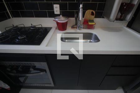 Apartamento à venda com 40m², 2 quartos e sem vagaPia