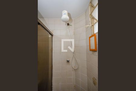 Apartamento à venda com 68m², 3 quartos e 1 vagaBanheiro Social