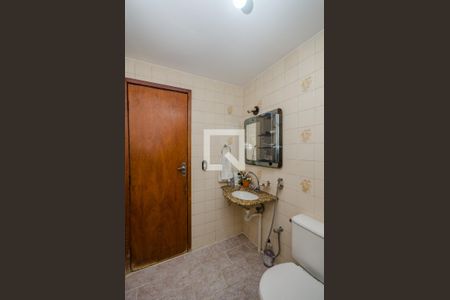 Apartamento à venda com 68m², 3 quartos e 1 vagaBanheiro Social