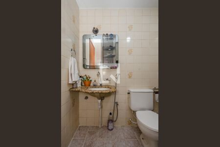 Apartamento à venda com 68m², 3 quartos e 1 vagaBanheiro Social